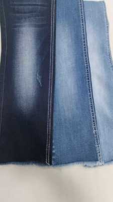 comprar Soft siro  10.4oz Elastic Dark indigo with full width 158-160cm construction 10+10*16/70/75TR Denim fabric  JSD3405 for jeans online manufacture