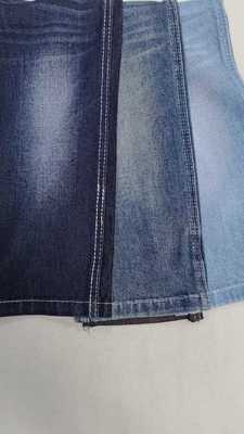 comprar TR siro 11oz Dark indigo with full width 188-190cm construction 7×7/30/75 Denim fabric  JSD3435 for jeans online manufacture