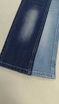 comprar Siro elástico médio 11,8 oz Índigo escuro com largura total 180-182cm construção 7+7*7/55/75 Tecido denim JSD3433 para homens jeans online manufacture