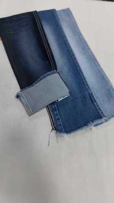 comprar Tecido Denim JSD3431 para calças de ganga masculinas, Siro elástico médio 9,7oz Indigo escuro com construção de largura total de 180cm, 10+10x12/40/75TR online manufacture