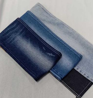 comprar 10oz Mediano elástico Índigo escuro, direito com largura total de 180cm Construção 8*10/40+75 Tecido denim JSD3078 para jeans online manufacture