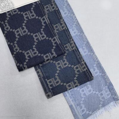 comprar Tecido Denim Jacquard Azul Padrão RR Lavado Para Jeans Masculinos Design Especial Em Estoque Fabricação em linha